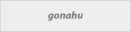 Eshop de GONAHU - Cordoba Vende
